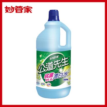 妙管家 公道先生 漂白水(2000ml) *特價*