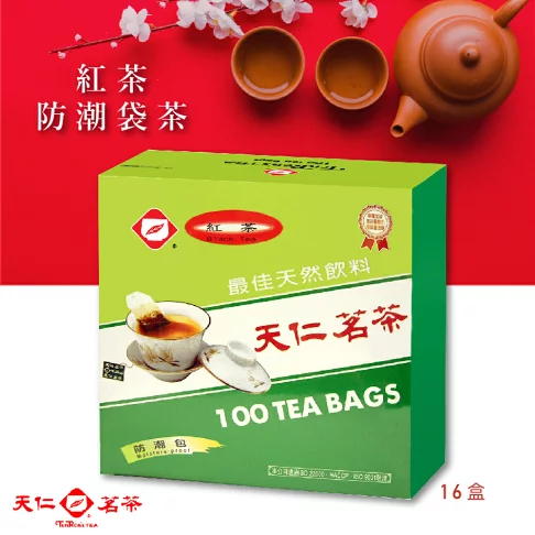 天仁 紅茶防潮袋茶包 100入* 特價*