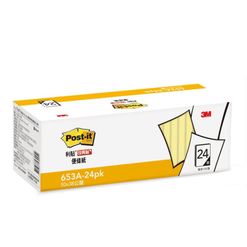 3M 利貼便條紙經濟包 653A-24PK