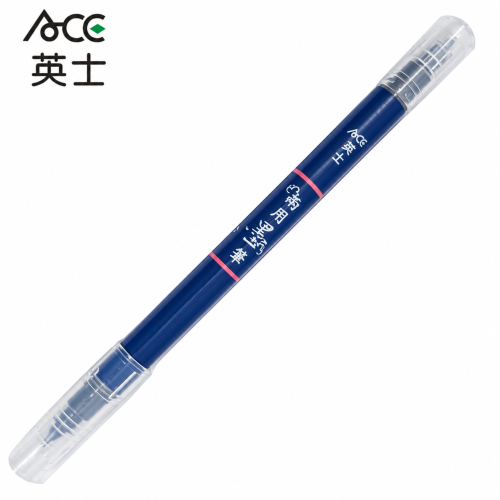 ACE 英士 兩用墨筆