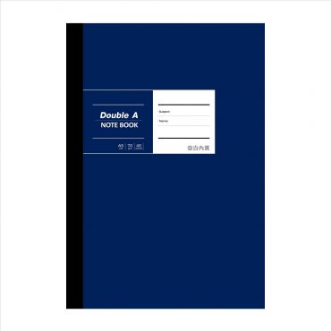 Double A A5/25K膠裝筆記本-橫線內頁 DANB18010 深藍
