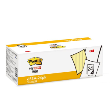 3M 利貼便條紙經濟包 653A-24PK