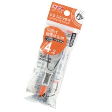 COX 按壓式4mm修正帶-內帶 CT-104R