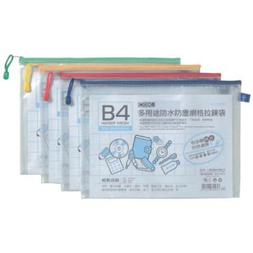 COX B4 網格橫式拉鏈袋 NO.565H