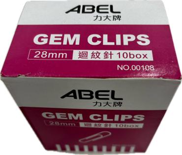 ABEL 力大牌 圓型迴紋針(80支/10小盒) 00108