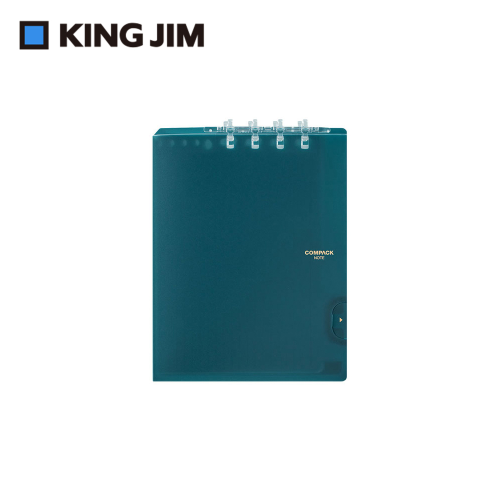 KING JIM COMPACT 可對折活頁筆記本 B5 9955