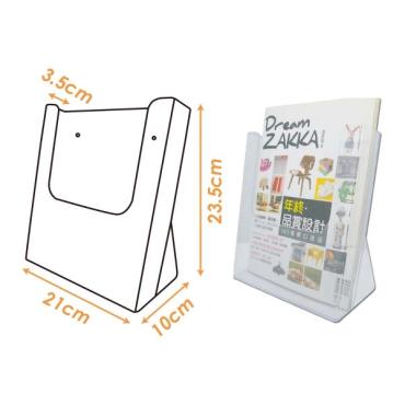 W.I.P A4桌上型目錄架 T2304