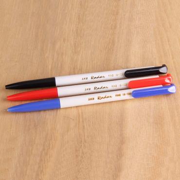 SKB 0.5mm 自動原子筆 IB-100