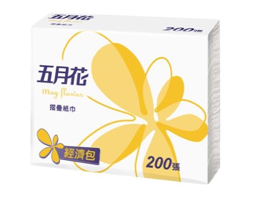 五月花 摺疊擦手紙(200張/20包) 0107049  *特價*
