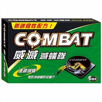 威滅 滅蟻隊(6個入) *特價*