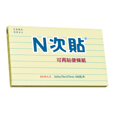 N次貼 格線型3*5便條紙 61719 黃