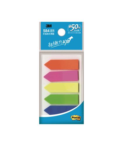 3M 五色(箭頭)可再貼標籤 584-5
