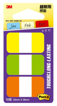 3M 可再貼抽取式超厚材質標籤(3色) 686-YGO