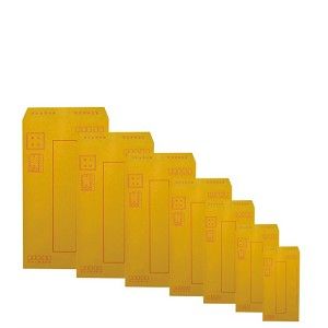 加新 大9K紅框信封 8HK0091