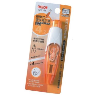 COX 按壓式4mm修正帶 CT-104