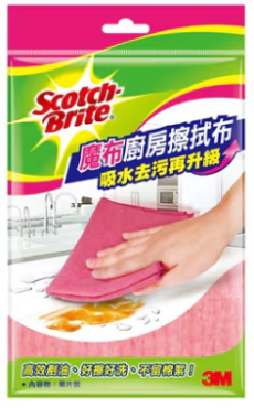 3M 百利 魔布廚房擦拭布 8001 *特價*