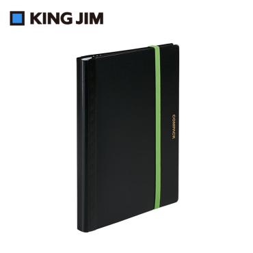 KING JIM COMPACK 可對折資料夾 5894