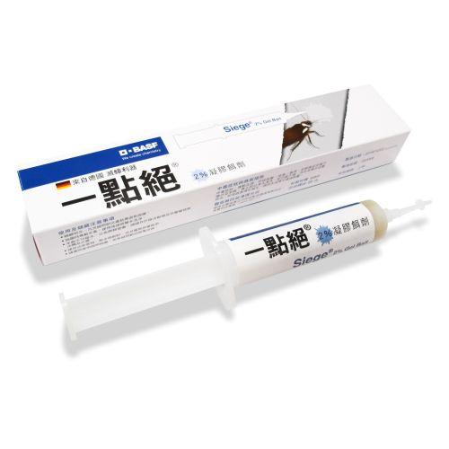 一點絕 凝膠5g餌劑 *特價*