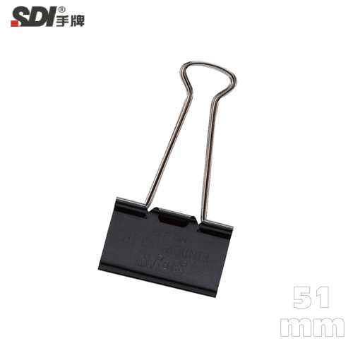SDI 黑色長尾夾 51mm 0222B