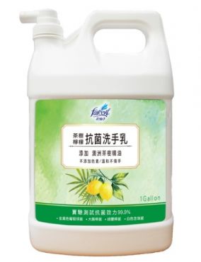 花仙子 茶樹檸檬 抗菌洗手乳(1加侖) *特價*