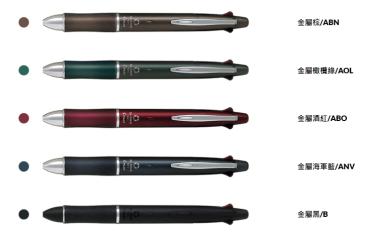 PILOT 百樂 健握 4+1 0.5mm多功能筆 PBKHDF-1SEF