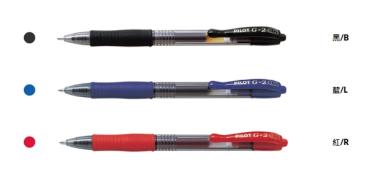 PILOT 百樂 自動中性筆 G2-1.0