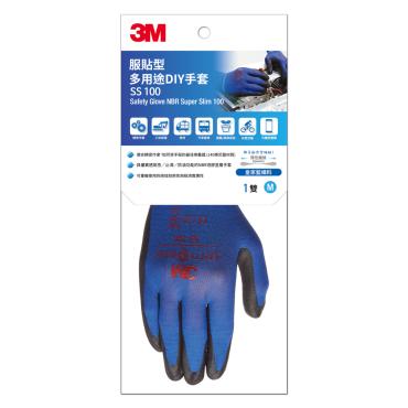 3M 服貼型DIY安全手套 SS-100M / SS-100L / SS-100XL *特價*