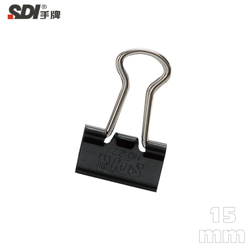 SDI 黑色長尾夾 15mm 0227B