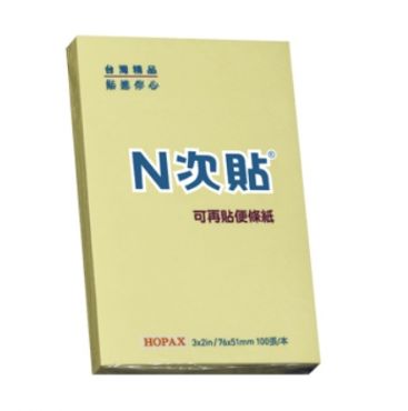 N次貼 3*2抽取式便條紙 61109黃/61110粉紅/61111藍/61112綠/61113橘/61114紫