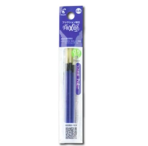 PILOT 百樂 0.5按鍵魔擦筆-替芯(藍3入) LFBTRF-30EF3-L