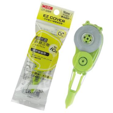 COX 修正帶(6mm*10M)-內帶 CT-326R