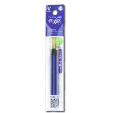 PILOT 百樂 0.5按鍵魔擦筆-替芯(藍3入) LFBTRF-30EF3-L