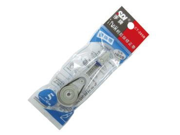 SDI i-PUSH輕鬆按修正帶-內帶 CT-205R