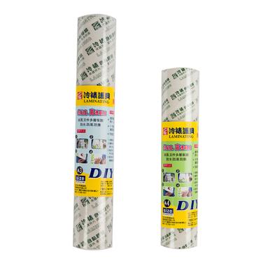 MBS A3冷裱護貝膜(312mm*10M) 1376