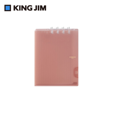 KING JIM COMPACT 可對折活頁筆記本 B5 9955