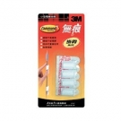 3M 電線掛鉤(小型)17017 特價