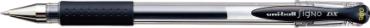 三菱 0.38超細鋼珠筆 UM-151
