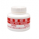 南寶 樹脂(白膠)300g