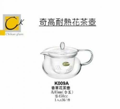 Chikao 奇高 耐熱含蓋花茶壺(450cc) K009A