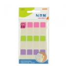 N次貼 可再貼分類索引片 66532 洋紅+綠+紫