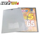HFPWP U型夾(10入) U310-N +名片袋