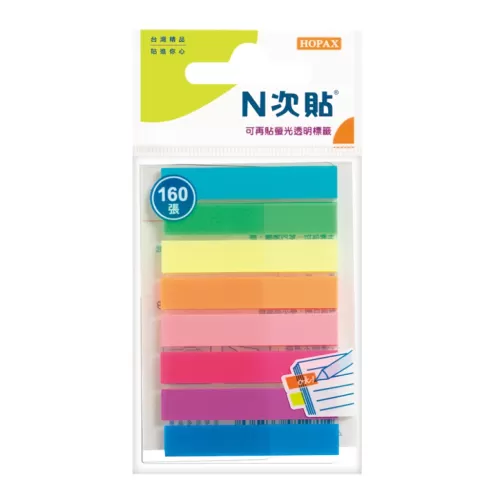 N次貼 螢光8色透明標籤 66506