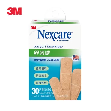 醫務用品-3M 舒適繃 (綜合包) *特價*