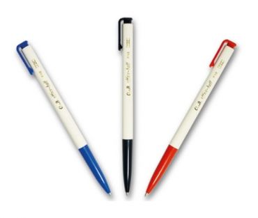 OB  0.7mm 自動原子筆 100