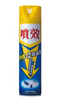噴效 水性噴霧殺蟲劑(600ml) *特價*