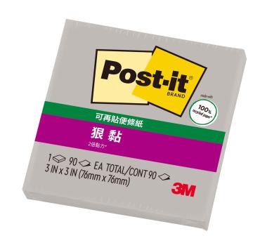 3M 利貼便條紙 3x3 654-1SSOF 淺灰
