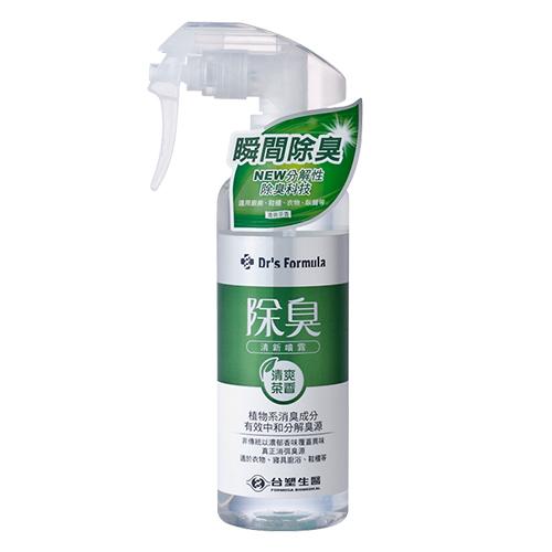 台塑生醫 除臭清新噴霧 (255g) (清爽茶香) *特價*