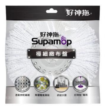 好神拖 專用極細緻布盤 *特價*