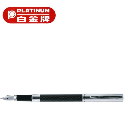 白金 鋼筆(特殊筆頭-書法筆尖) PTA-350