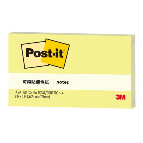 3M 利貼便條紙 655